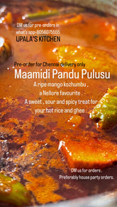 Maamidi Pandu Pulusu Pre-Order Now 13th June Saturday ( Only Local Chennai Delivery)