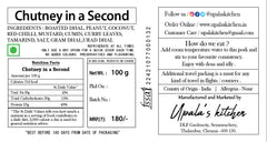 Chutney In A Second (Contains No Garlic)