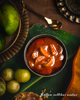 Grandpa's favourite -Bellam Nellikai Avakai (Made to Order Only)