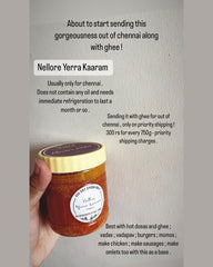 Nellore Yerra Kaaram (With Ghee) Includes Priority Shipping