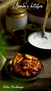 Nellai Narthanga - Upala's Kitchen