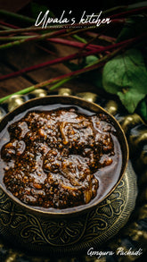 Gongura Pachadi - Upala's Kitchen
