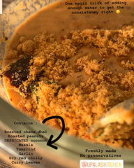Chutney In A Second - Upala's Kitchen