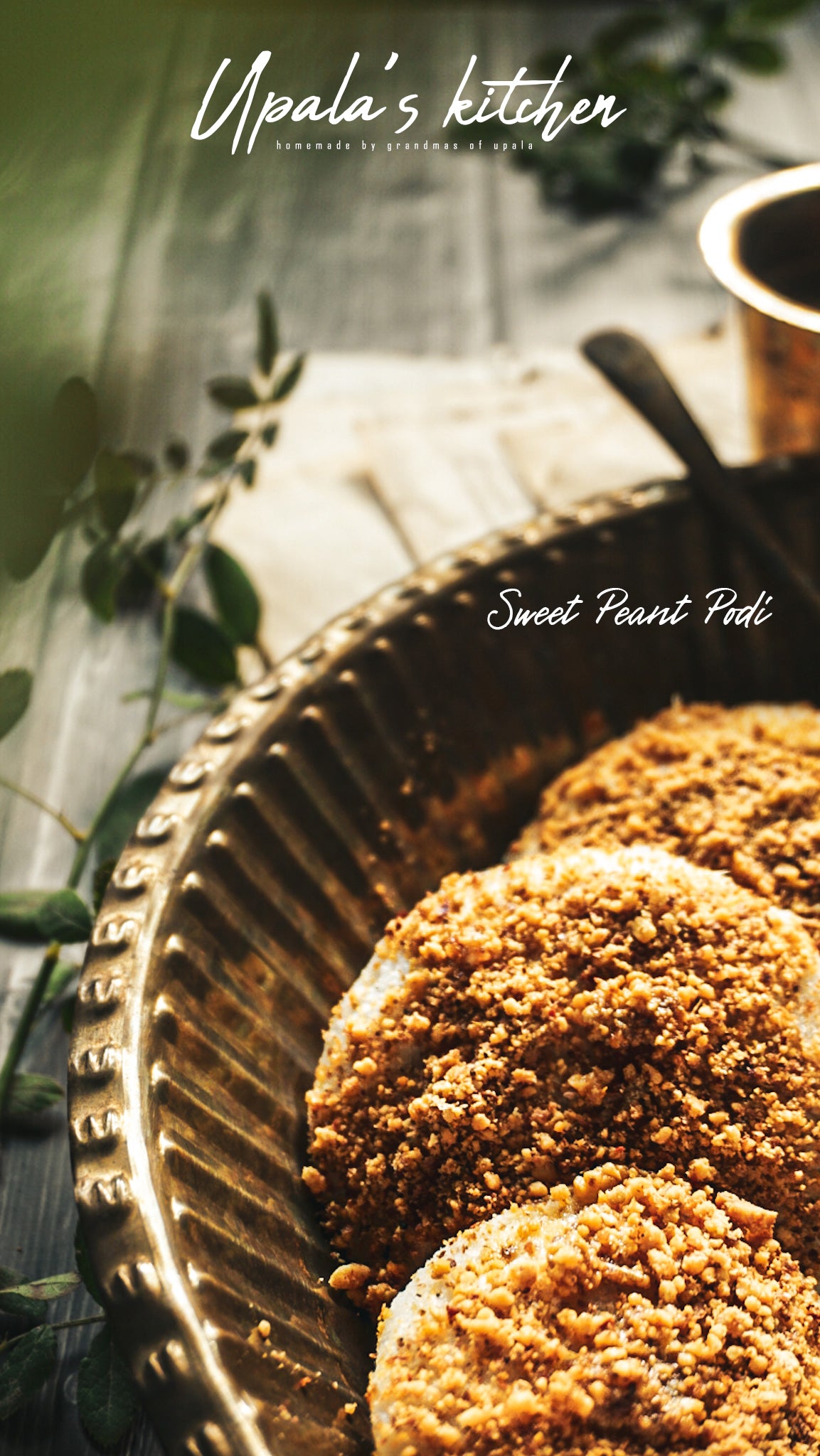 Sweet peanut Podi - Upala's Kitchen