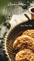 Sweet peanut Podi - Upala's Kitchen
