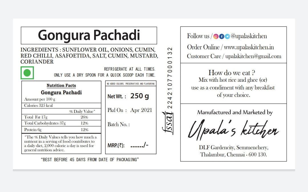 Gongura Pachadi - Upala's Kitchen