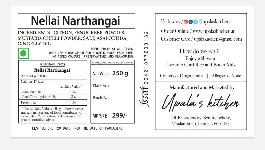 Nellai Narthanga - Upala's Kitchen
