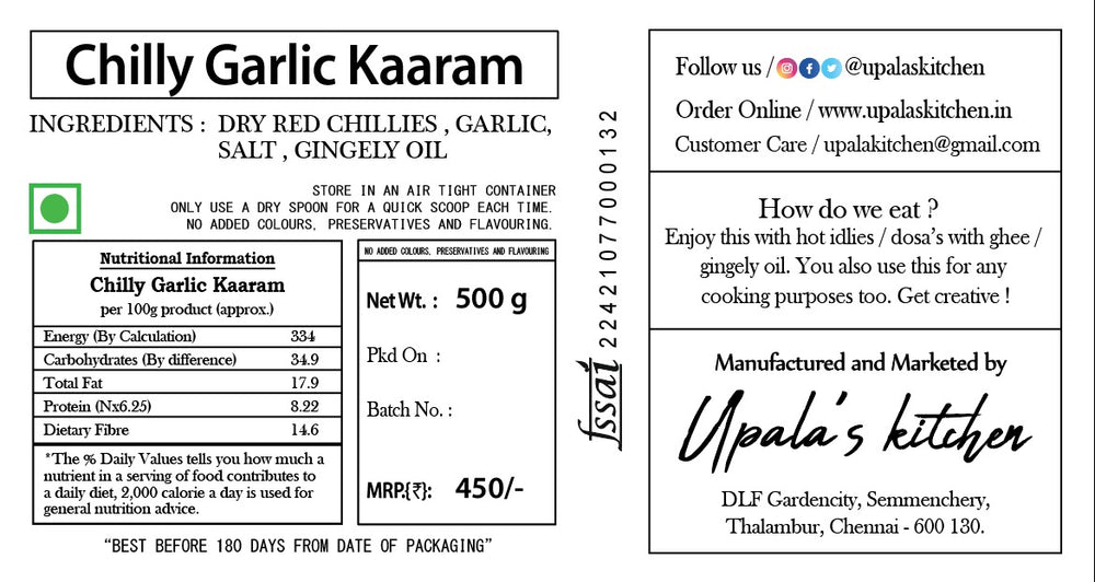 Chilly Garlic Kaaram (Hand-Pounded with Gingely Oil) - Upala's Kitchen